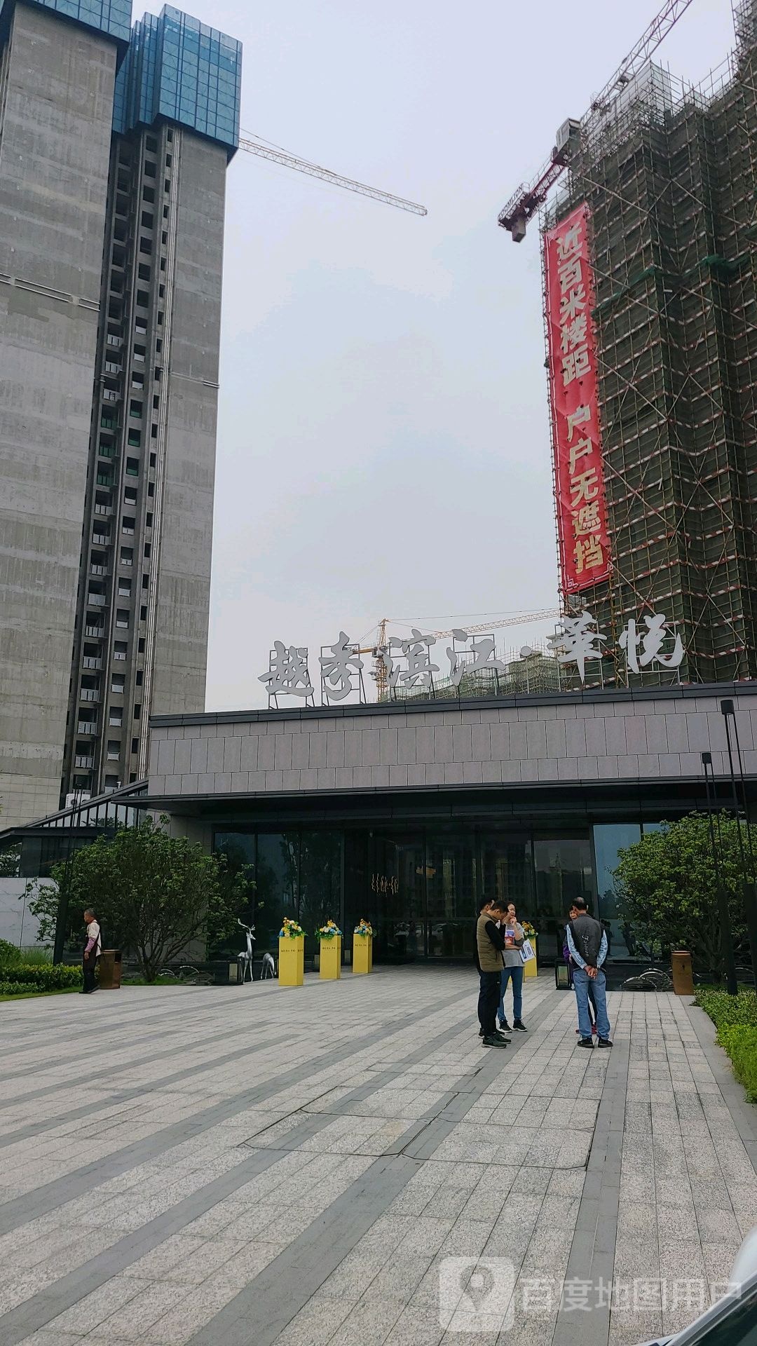 广东省江门市蓬江区Y004