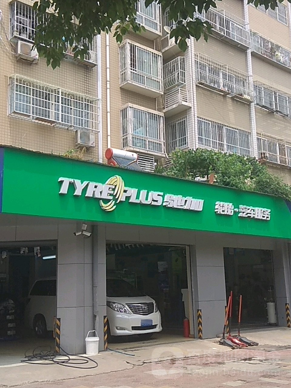 驰加汽车服务中心(宛城区中州路店)