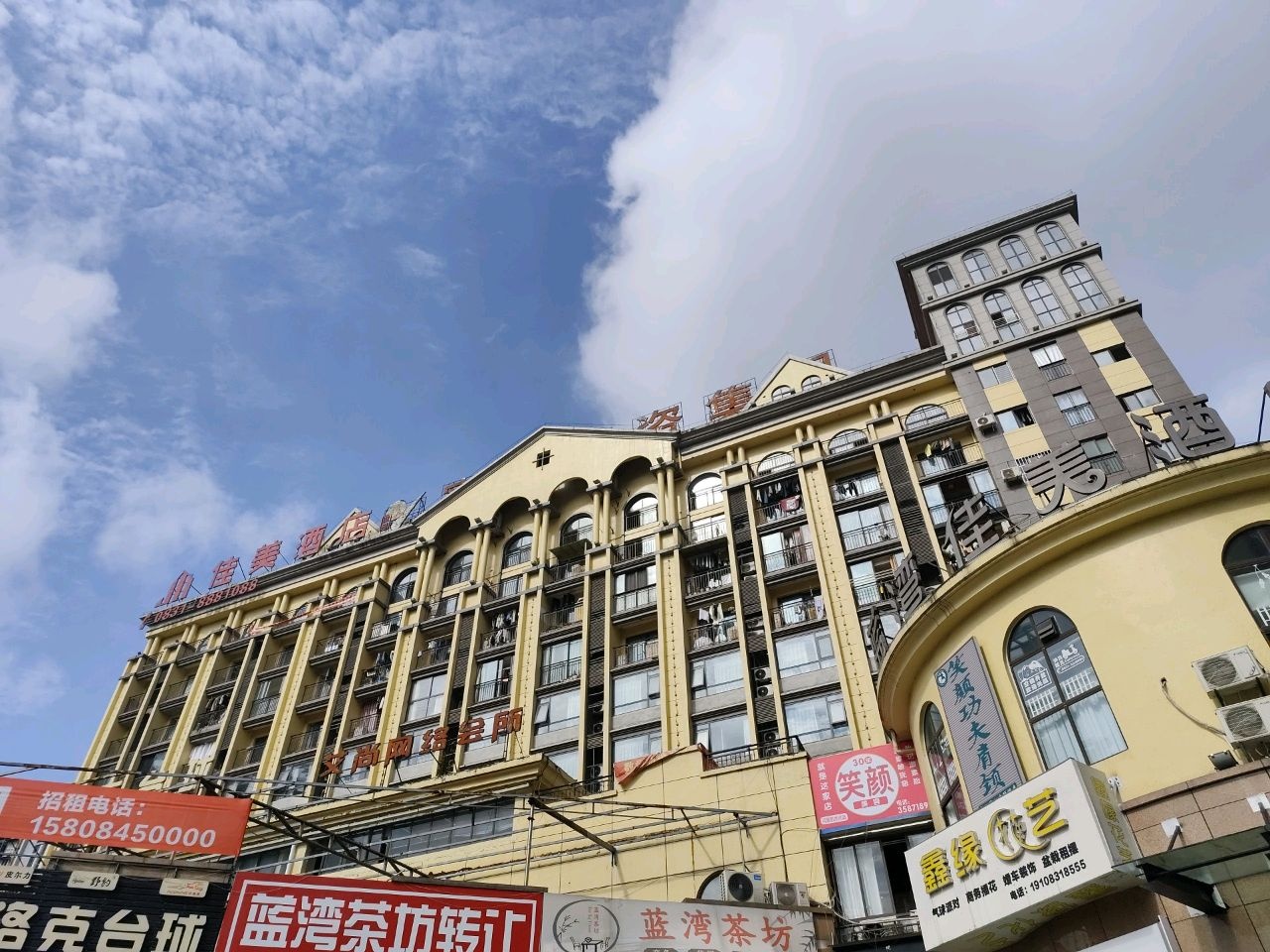 巴洛克台球俱乐部