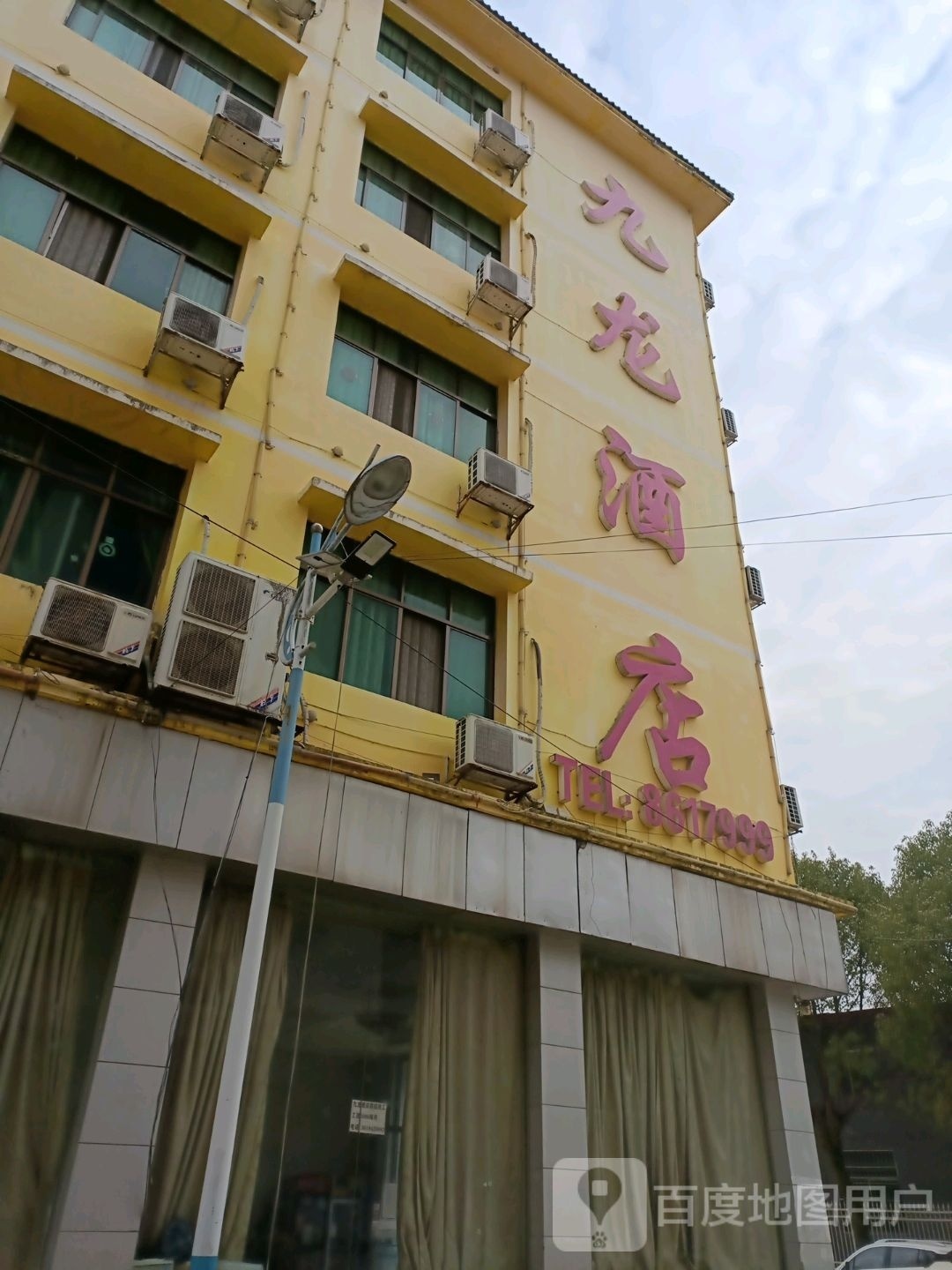 温馨亲子双卧家庭房（配儿童用品）