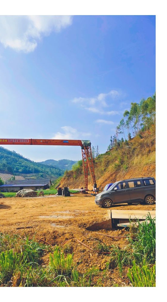 丘北荣鑫再生资源回收