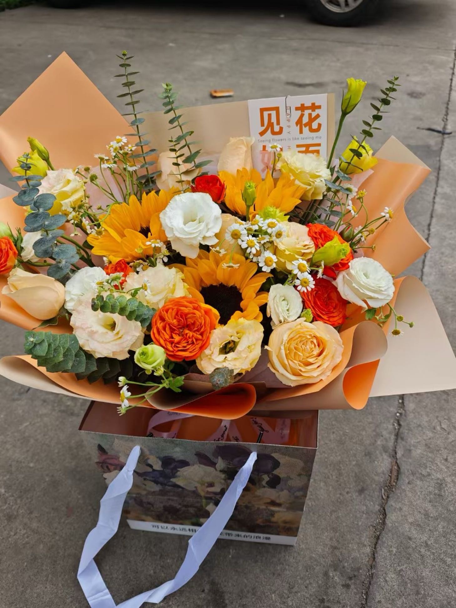 森林花艺(国贸大厦店)