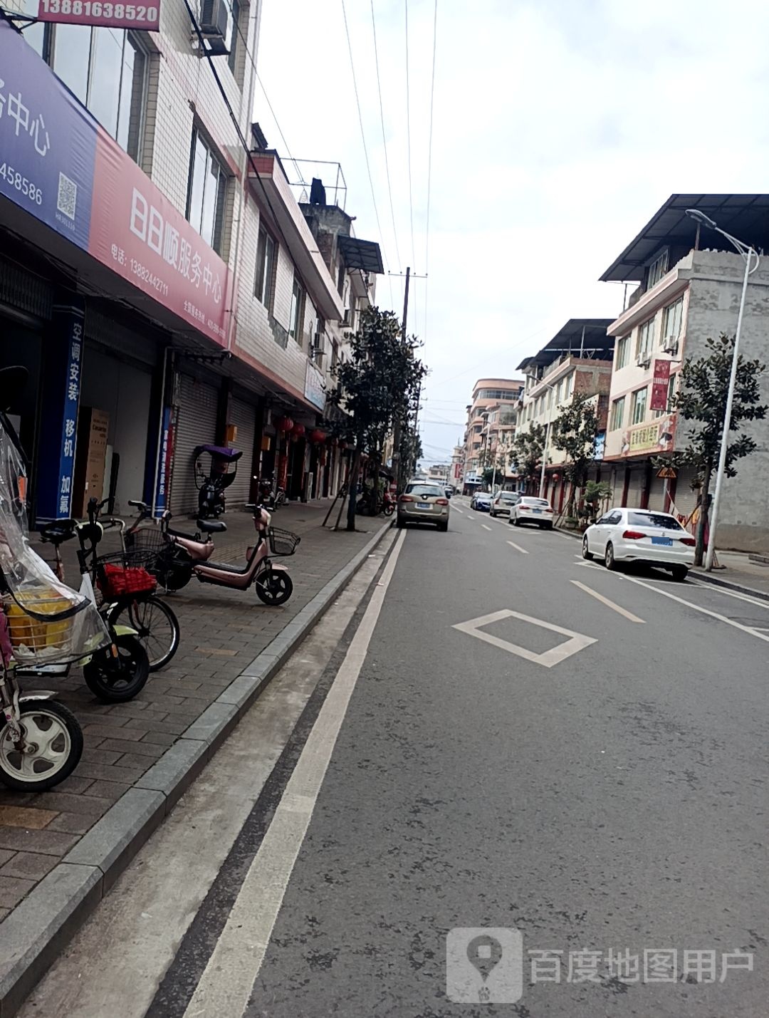 日日物流服务中心(东风路店)