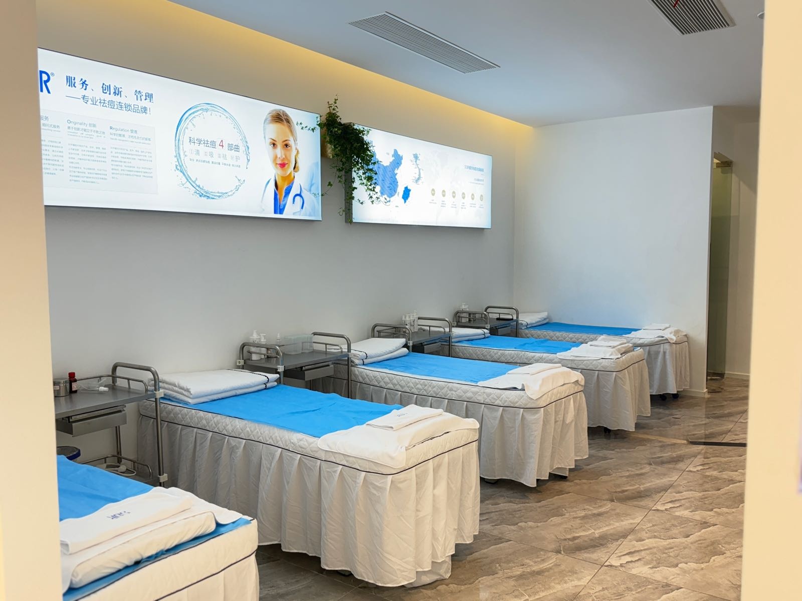 SOR索尔祛痘·面部肌肤管理(长兴店)