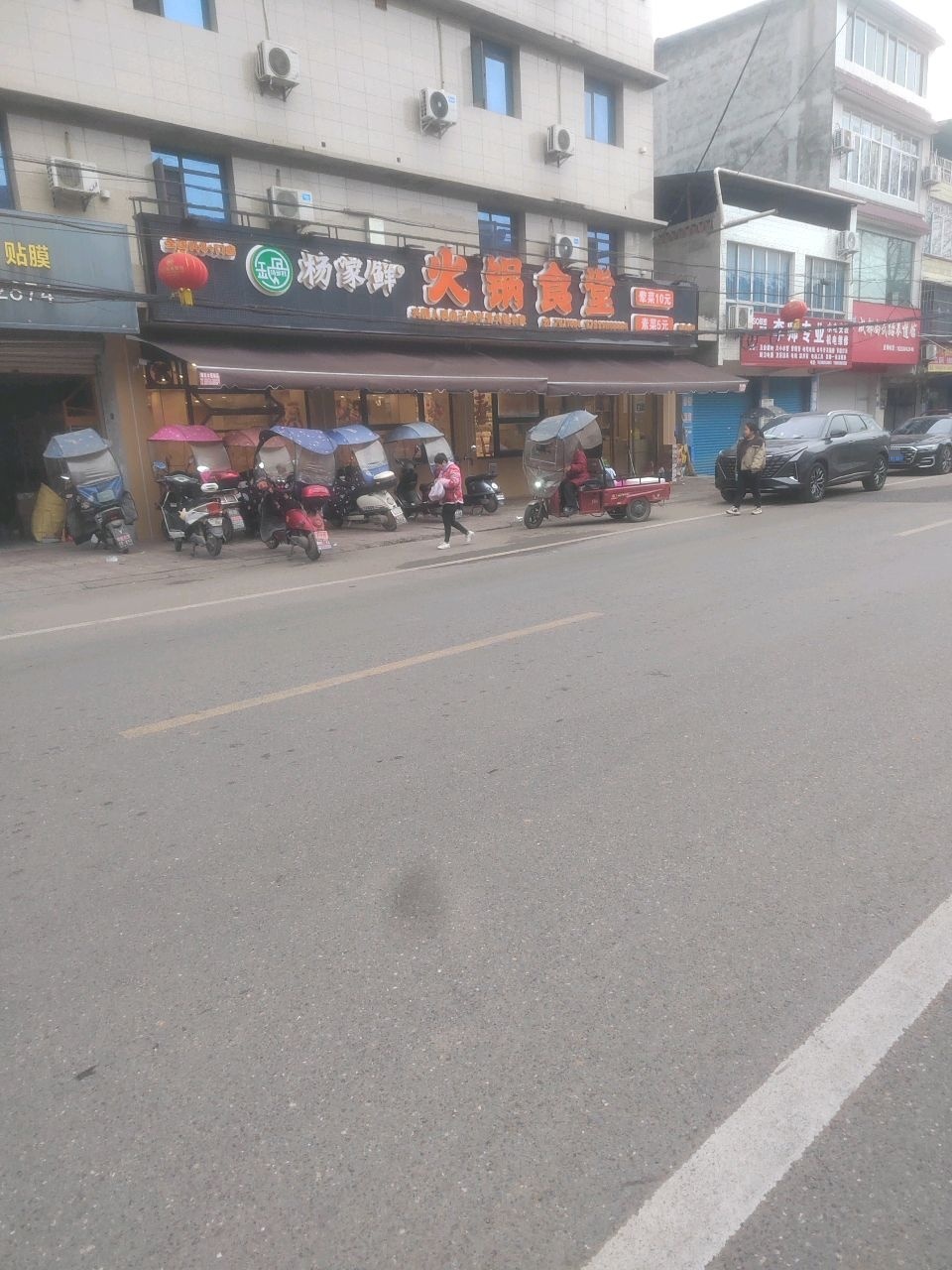 成都尚武跆拳道馆(贸发路店)