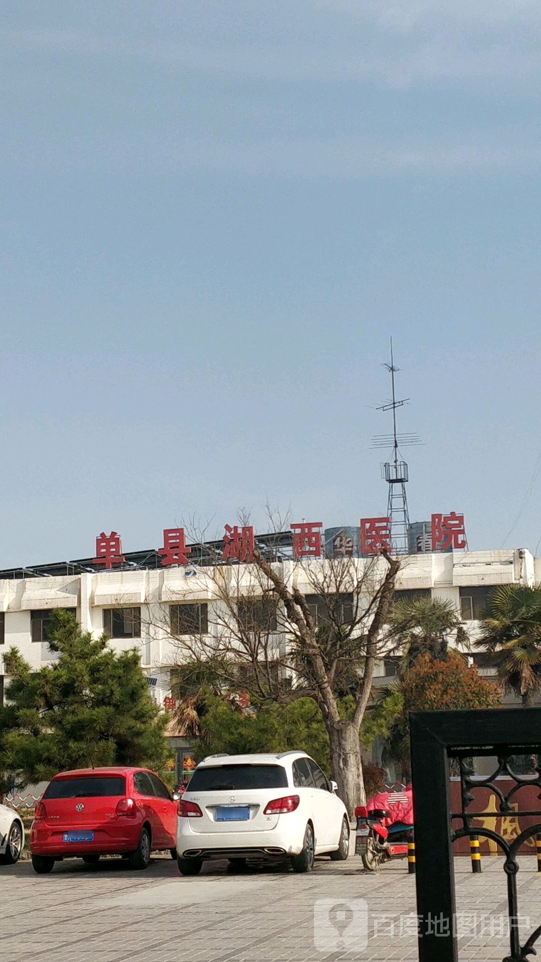 湖西餐厅