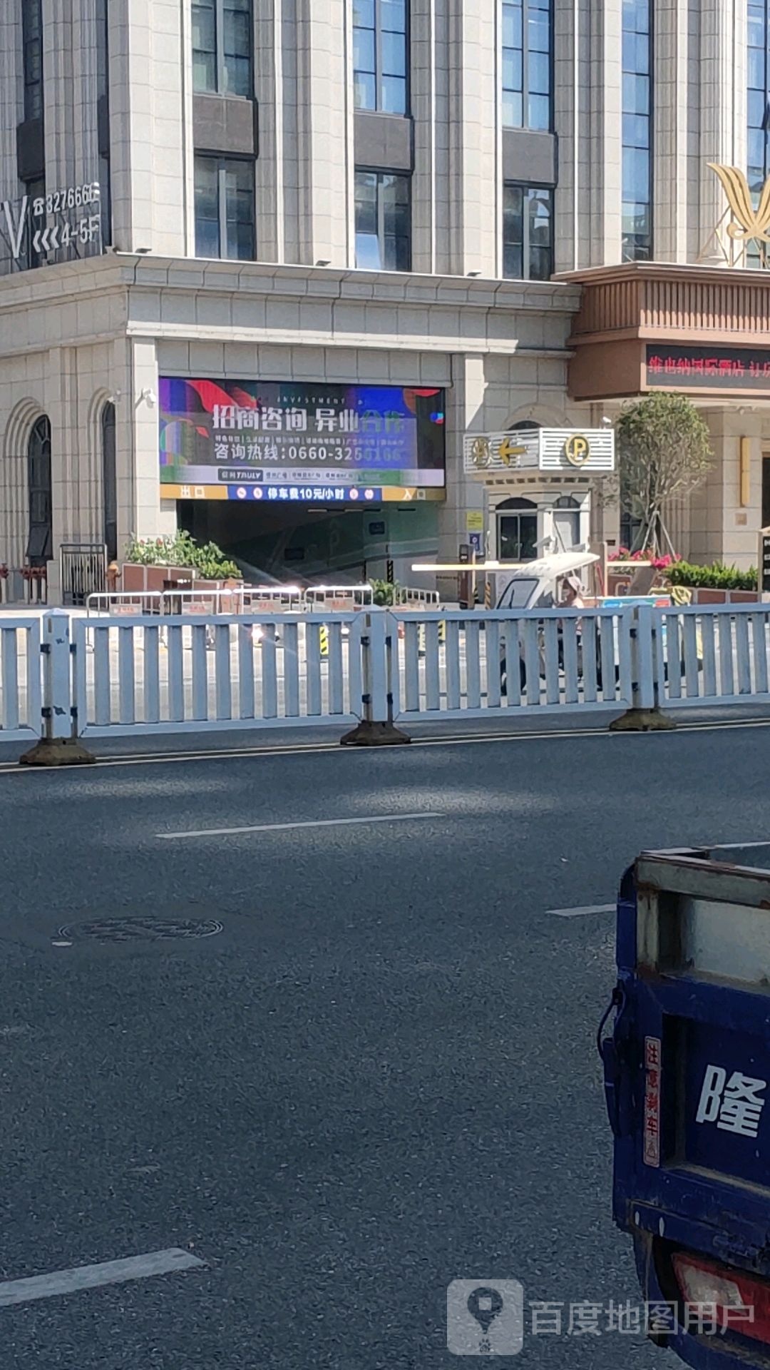 信利大厦地下停车场-出入口