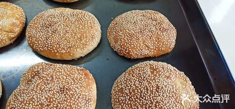 大名福清真面食店(万宝胡同店)