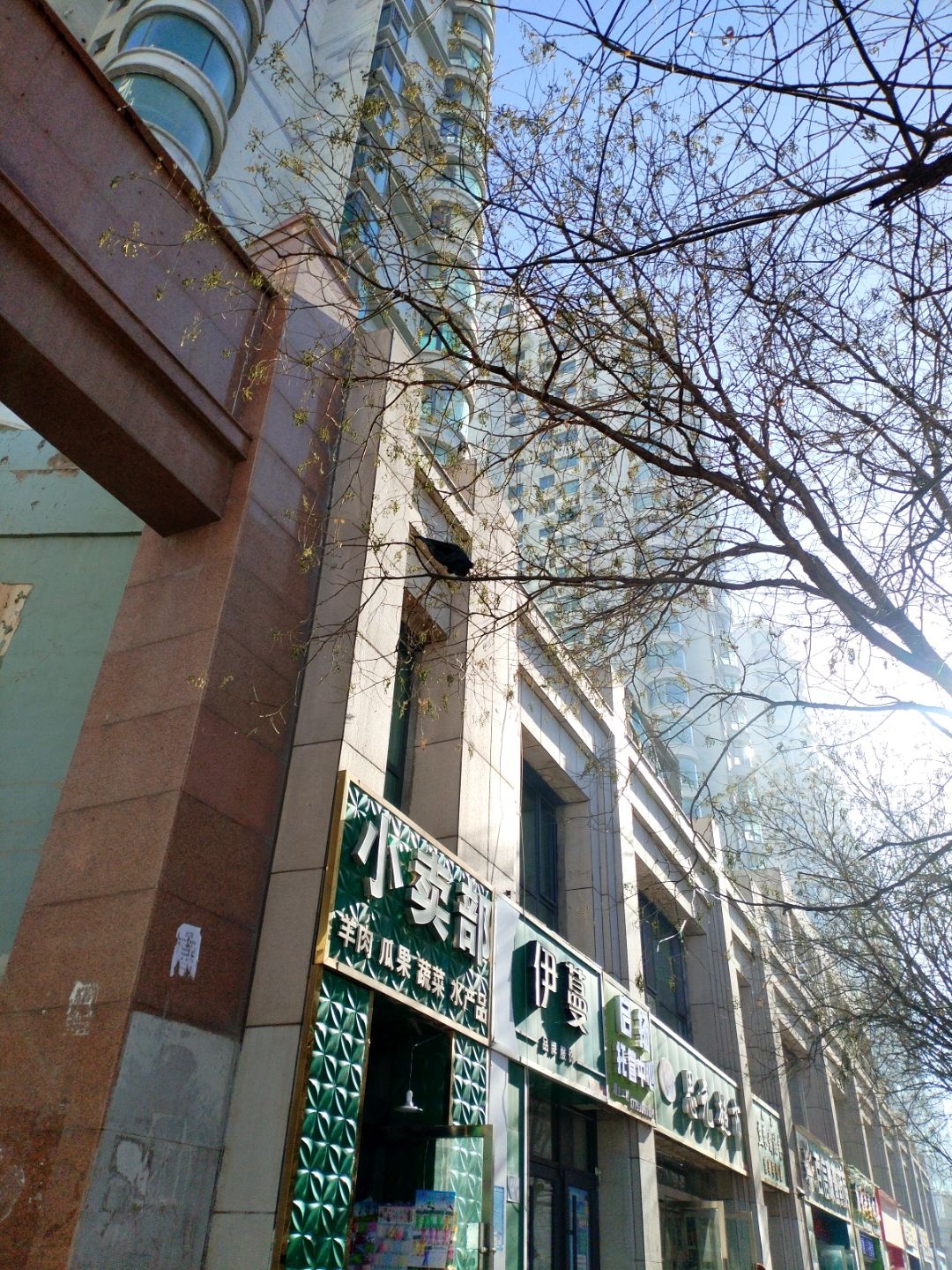 小卖部(圣泽苑A区店)