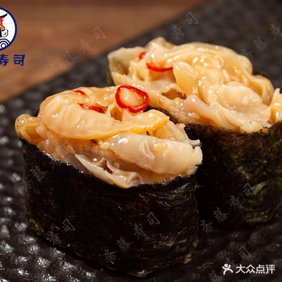 斋藤&外带寿司(金融中新店)