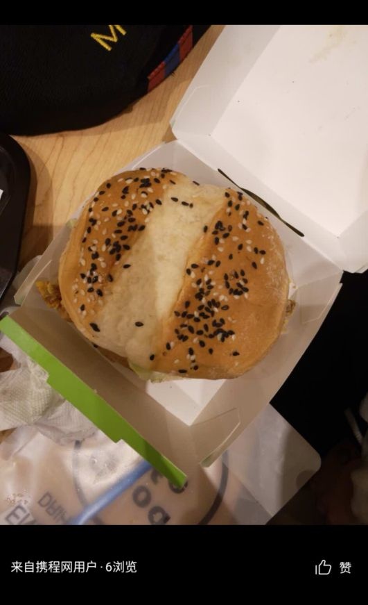 德克士(宜宾凯越店)