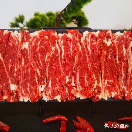 辣味鲜重庆市老火锅