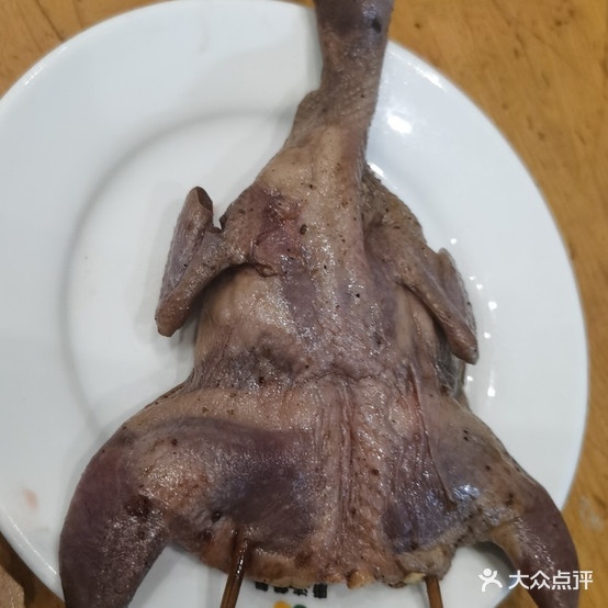 战又多味小吃