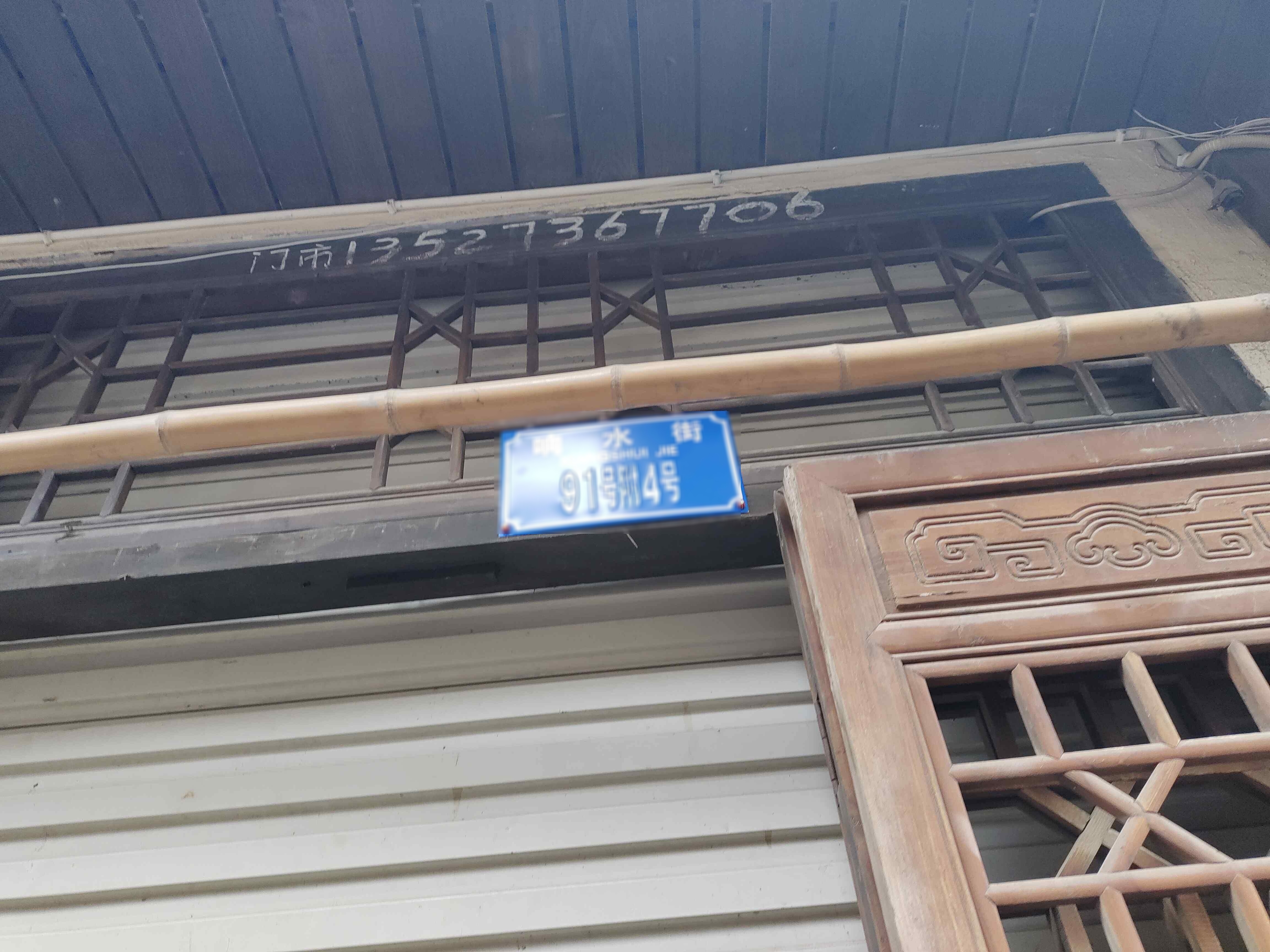 重庆市巴南区建丰汽车修理厂