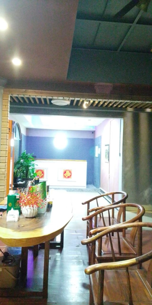 善帝养生