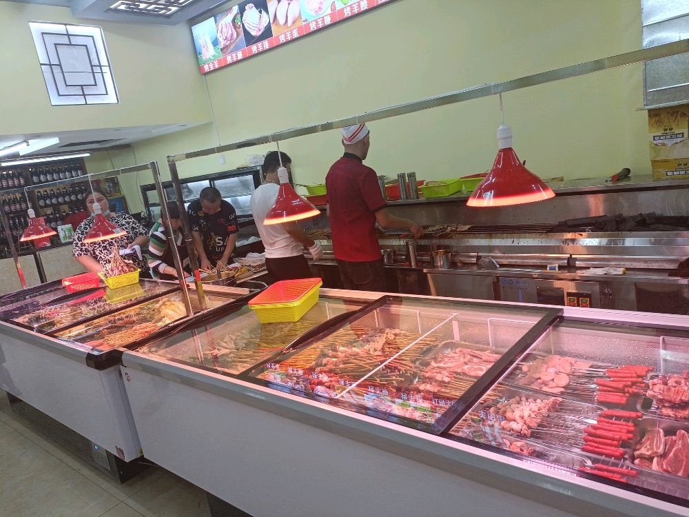 好巴浪新疆羊肉串烧烤店