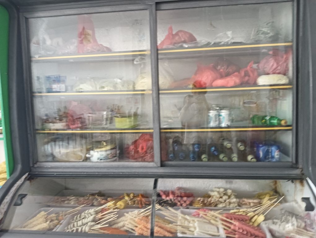 老店烧烤