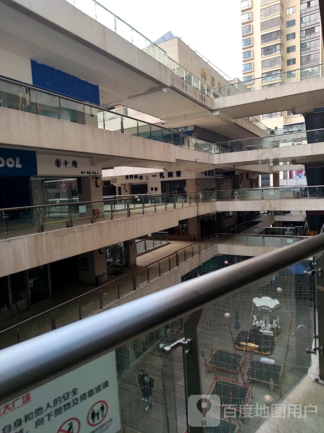 静书美睫美睫(光大广场店)