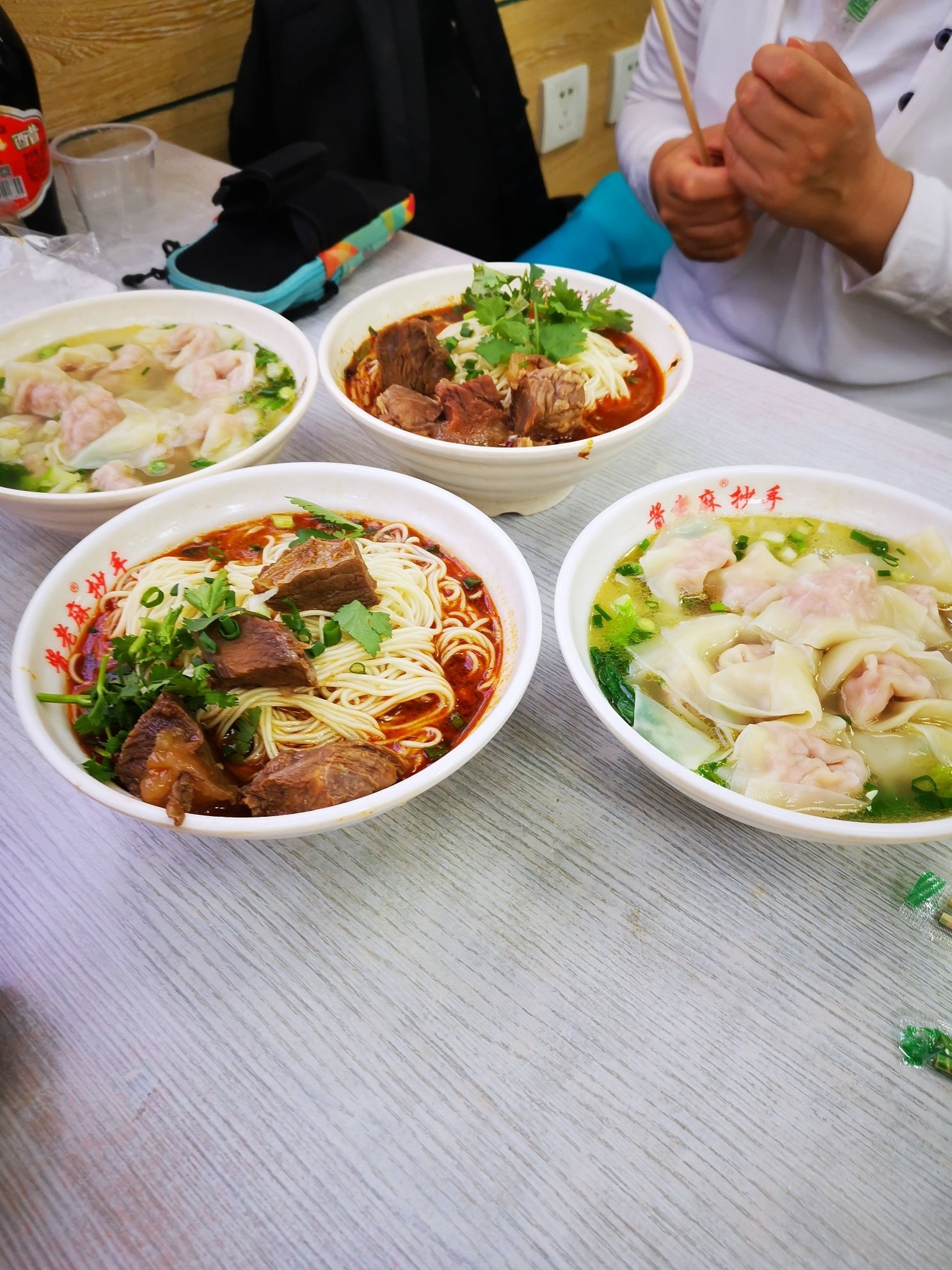 酱老麻抄手重庆小面馆(解放碑总店)