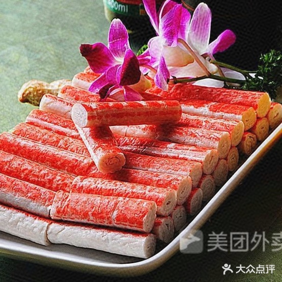 重庆鸡公煲。(中茂家园店)