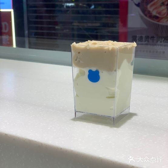 兰熊鲜奶(国瑞购物中心店)