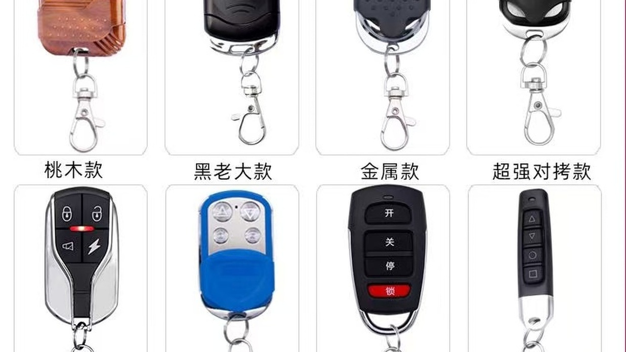 小伙子开锁店