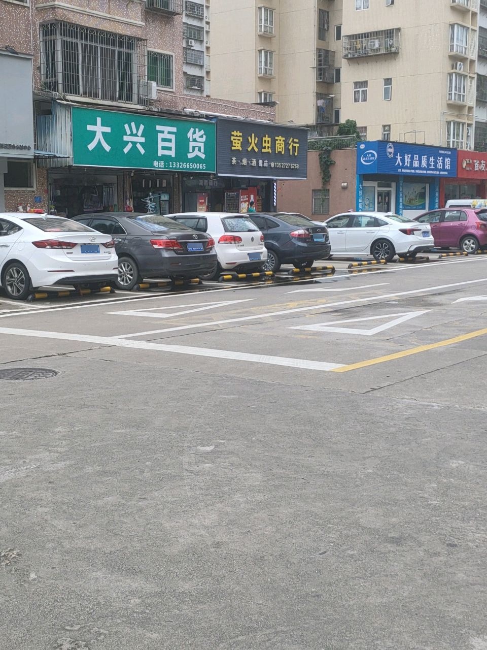 雀友麻将机(旗舰店)