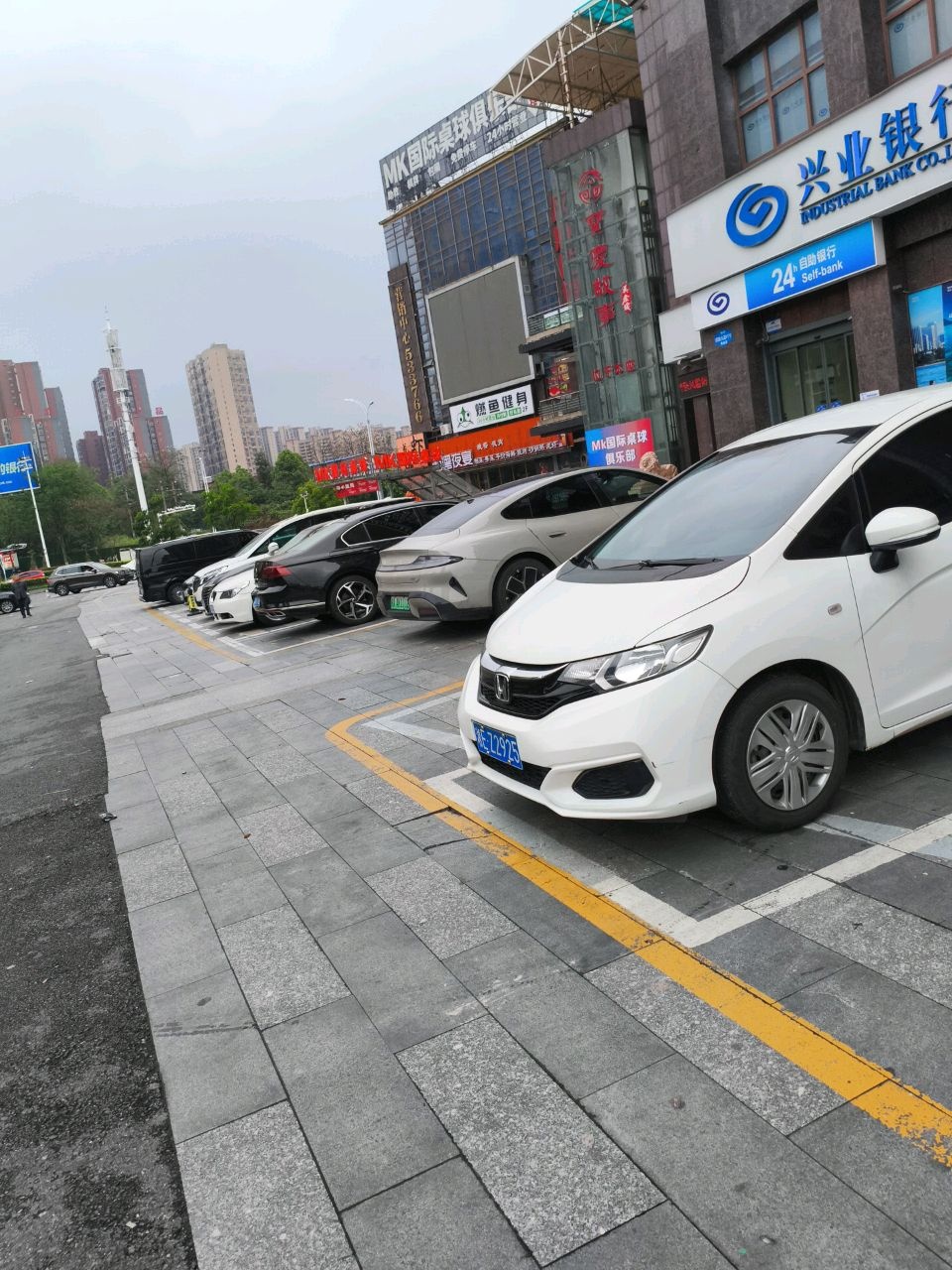 MK国际桌球俱乐部