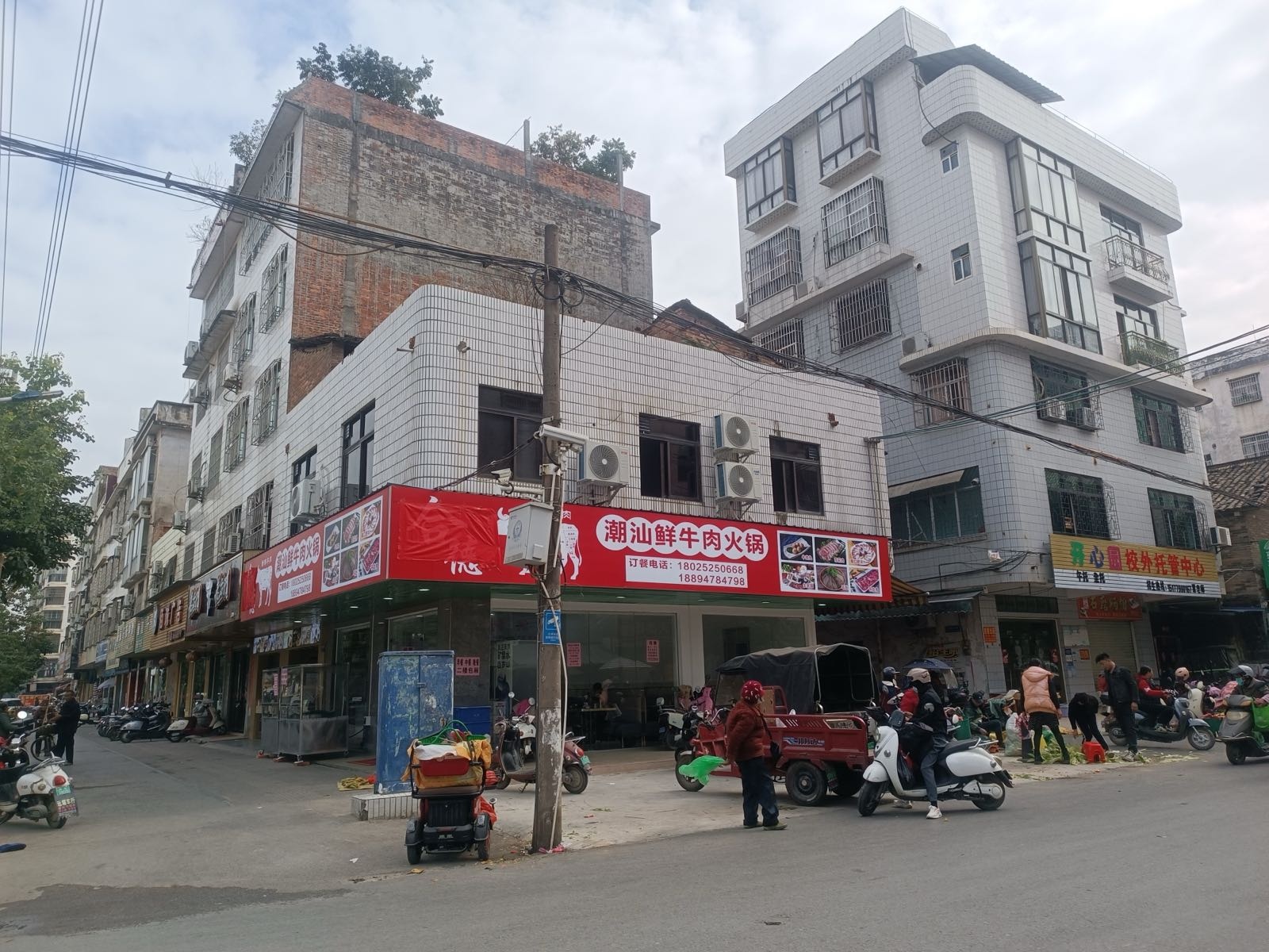 合德潮汕鲜牛肉火锅(二分店)