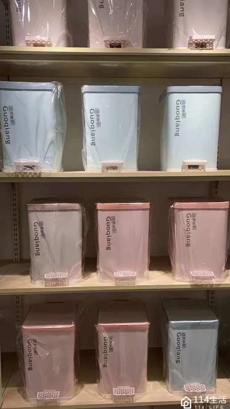 老常灶具日杂批发