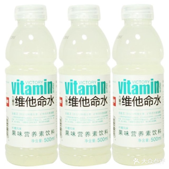 鑫派骨汤老麻辣烫(滨州华府店)