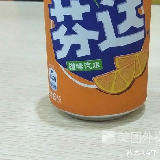 尊坝披萨(华兴南路店)