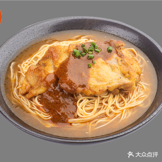 魔魔咖喱哥(城市客厅店)