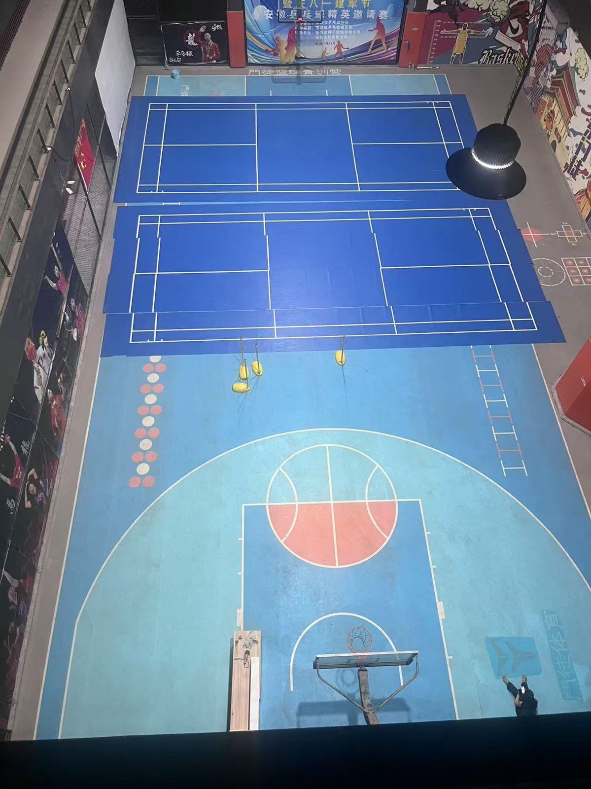 飞翔篮羽运动馆