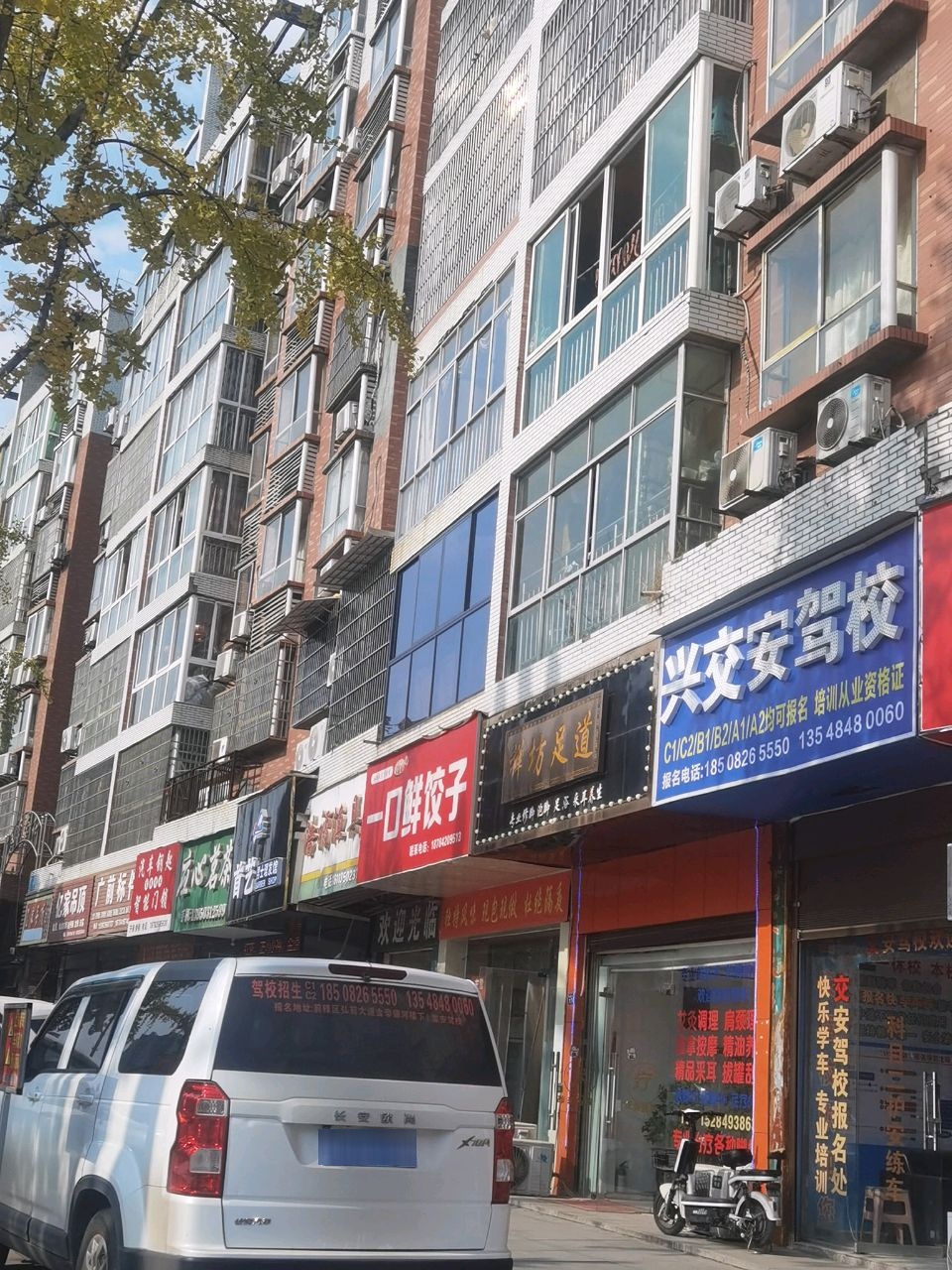 陈强锁业