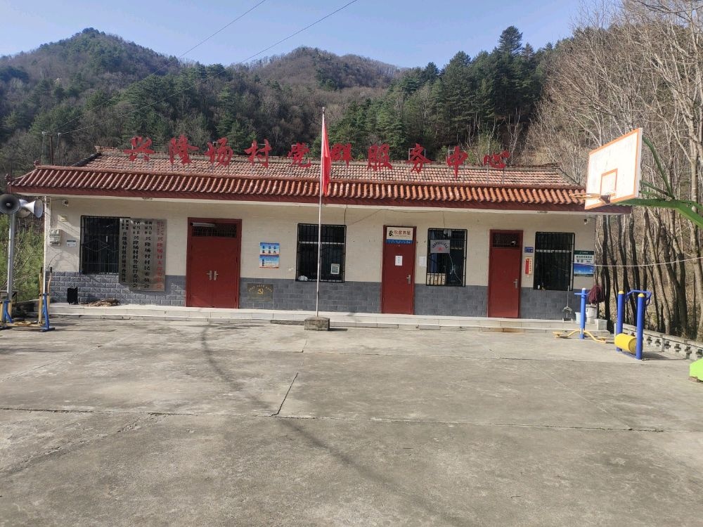 兴隆场村退役军人服务站