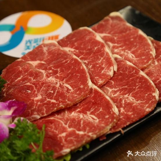 Miss two原荟臻品