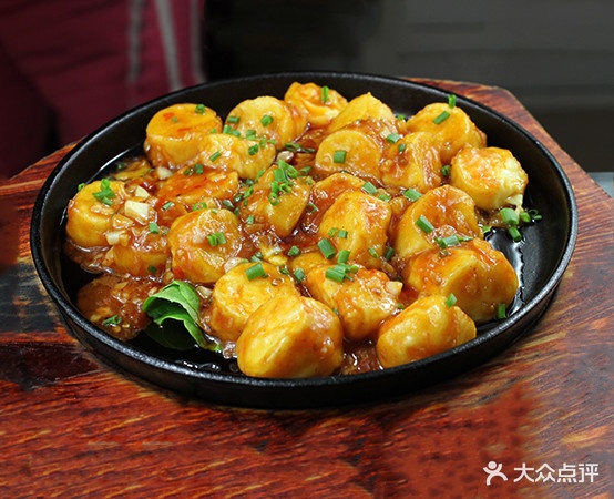 马东家烧烤餐馆