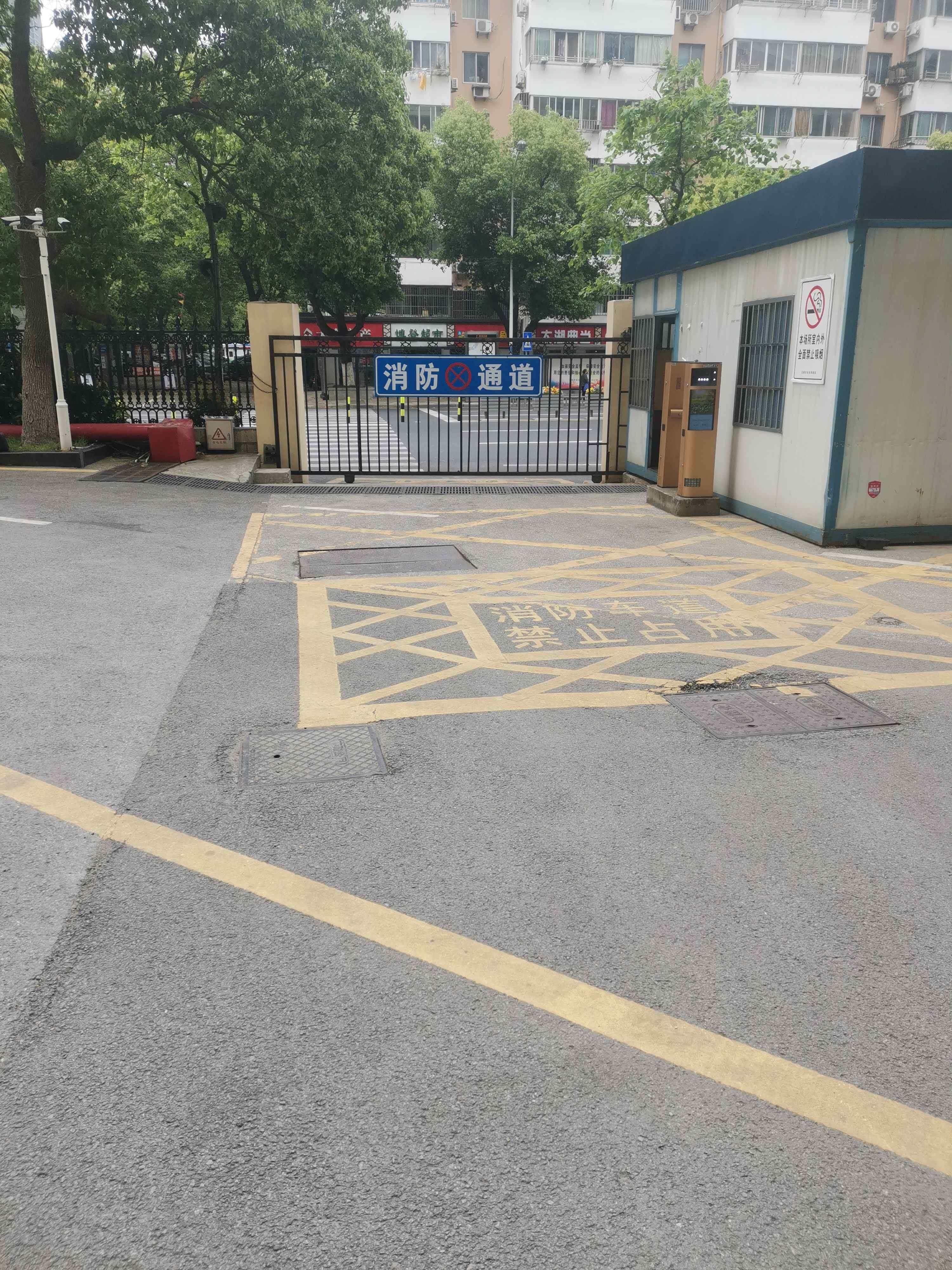无锡市妇幼保健院-北门