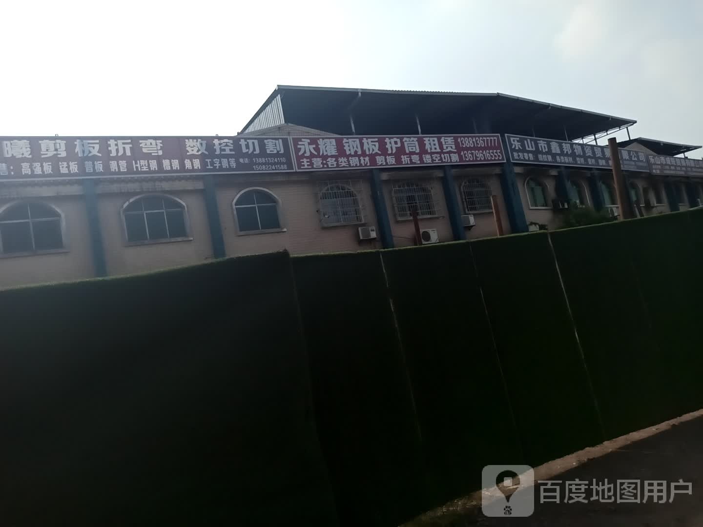 乐山永耀铺路钢板叉车租赁