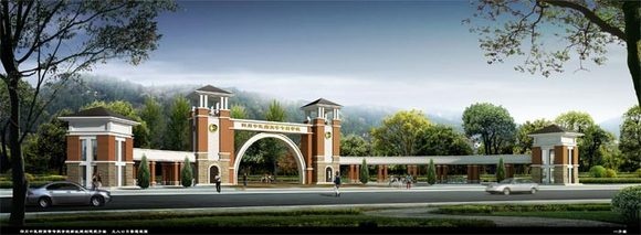 四川中医药高等专科学校(南校区)