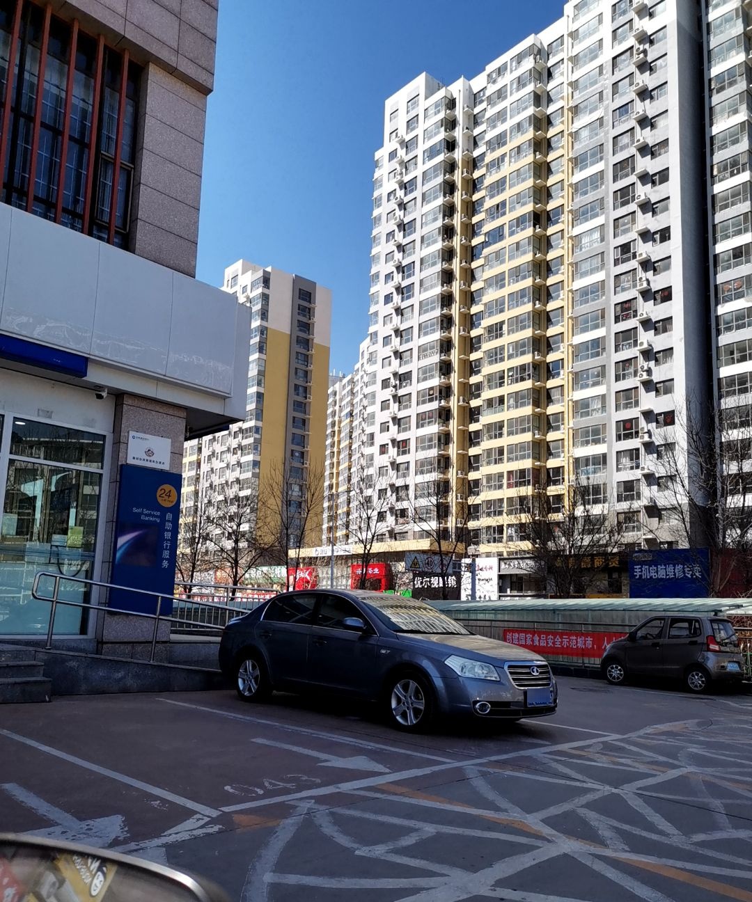 路拓通讯手机电脑维修专卖