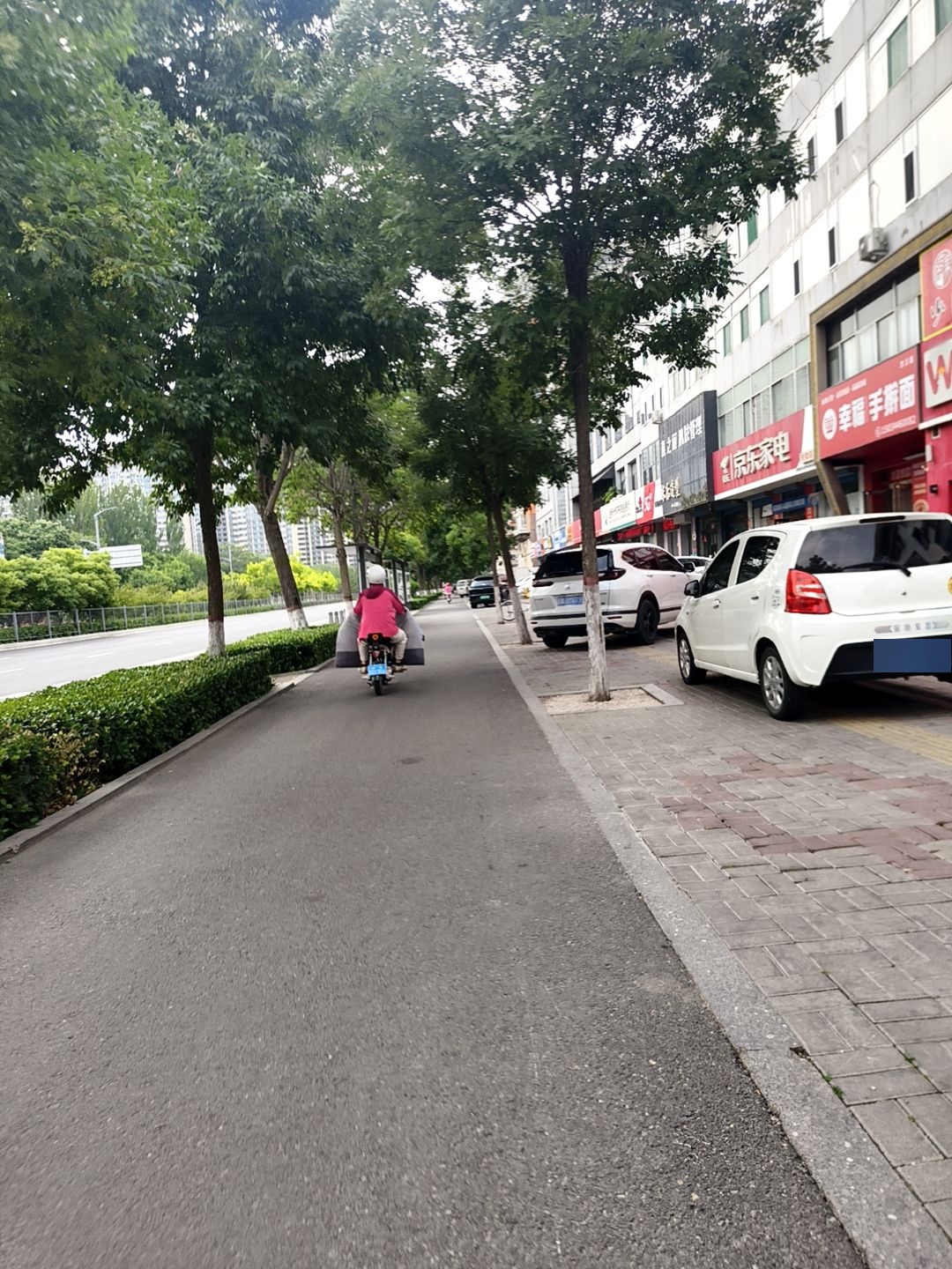 颜之丽肌肤管理