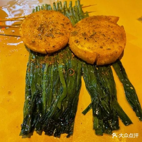 东北烤烤烤肉(古市店)