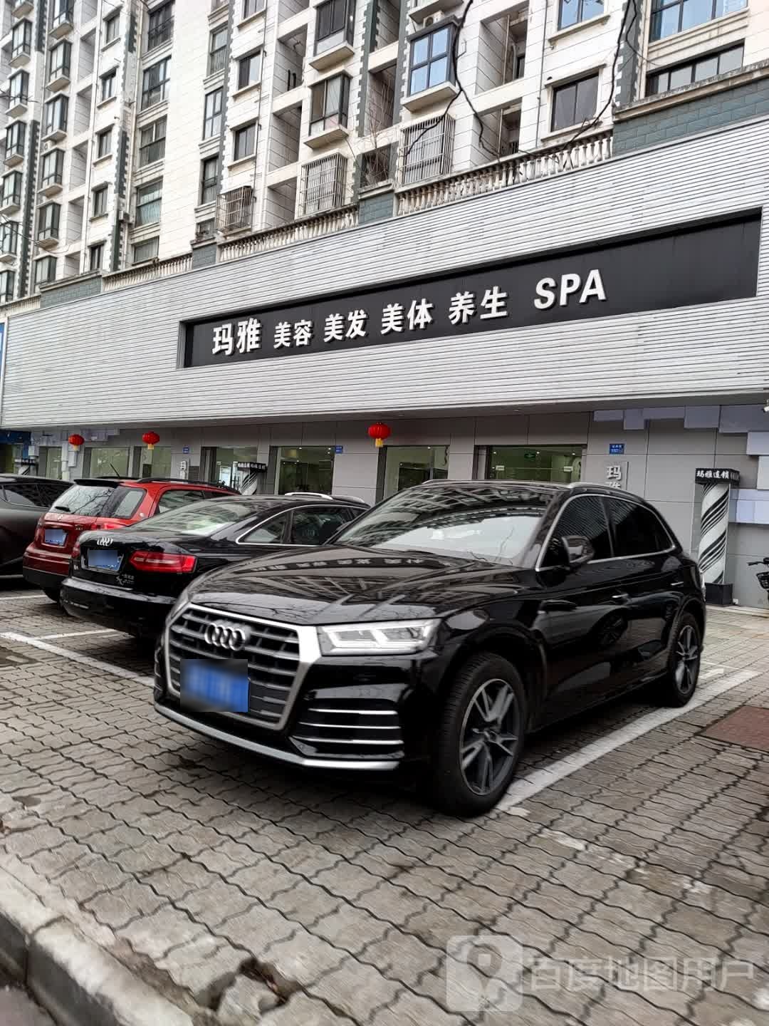 玛雅造型