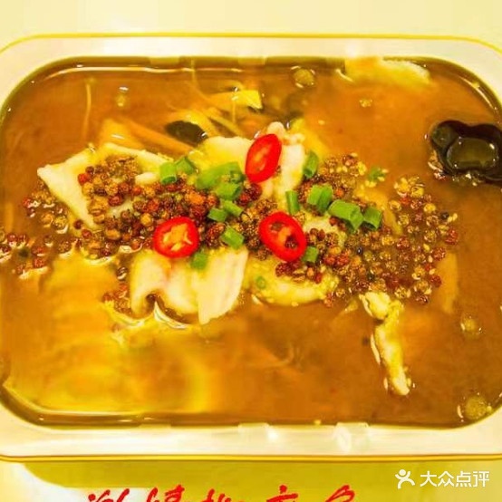 王所烩面馆(雪松路店)