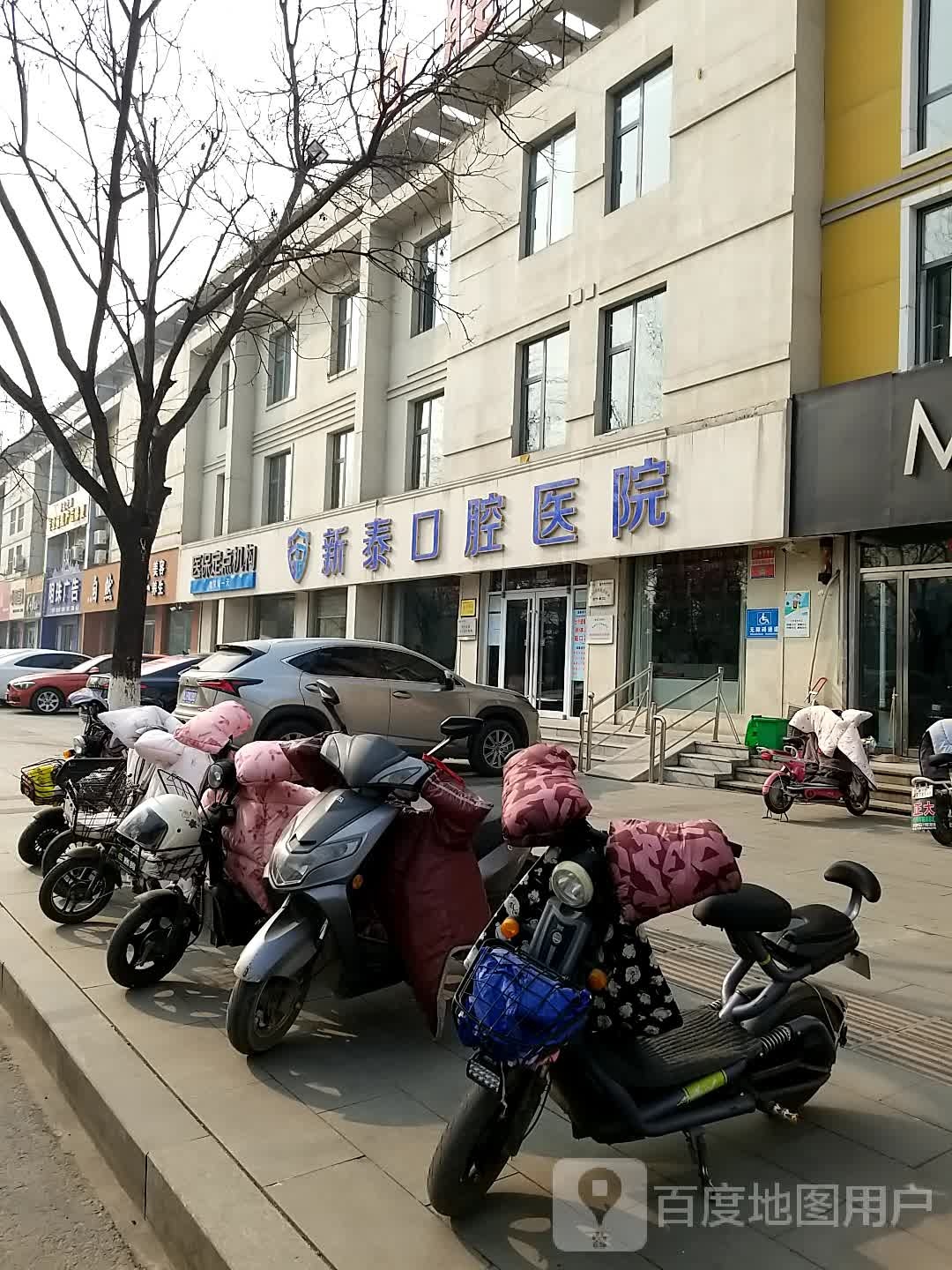 明广场告(园西路店)