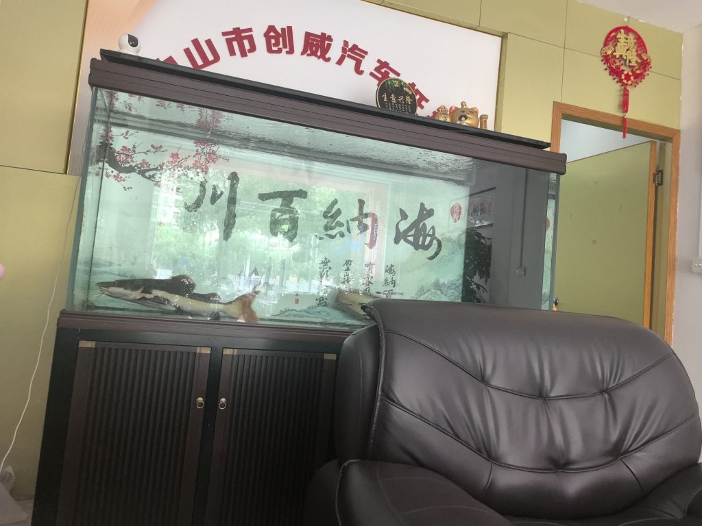 中山市创威汽车抵押黄金回收