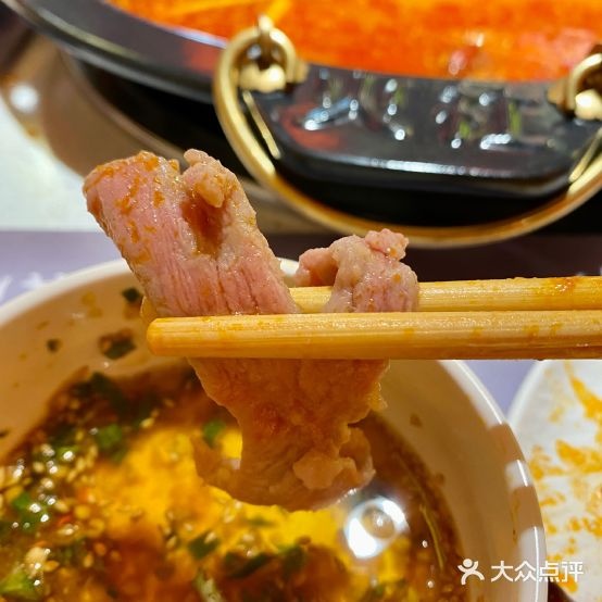 火社火锅(泉城路宽厚里店)