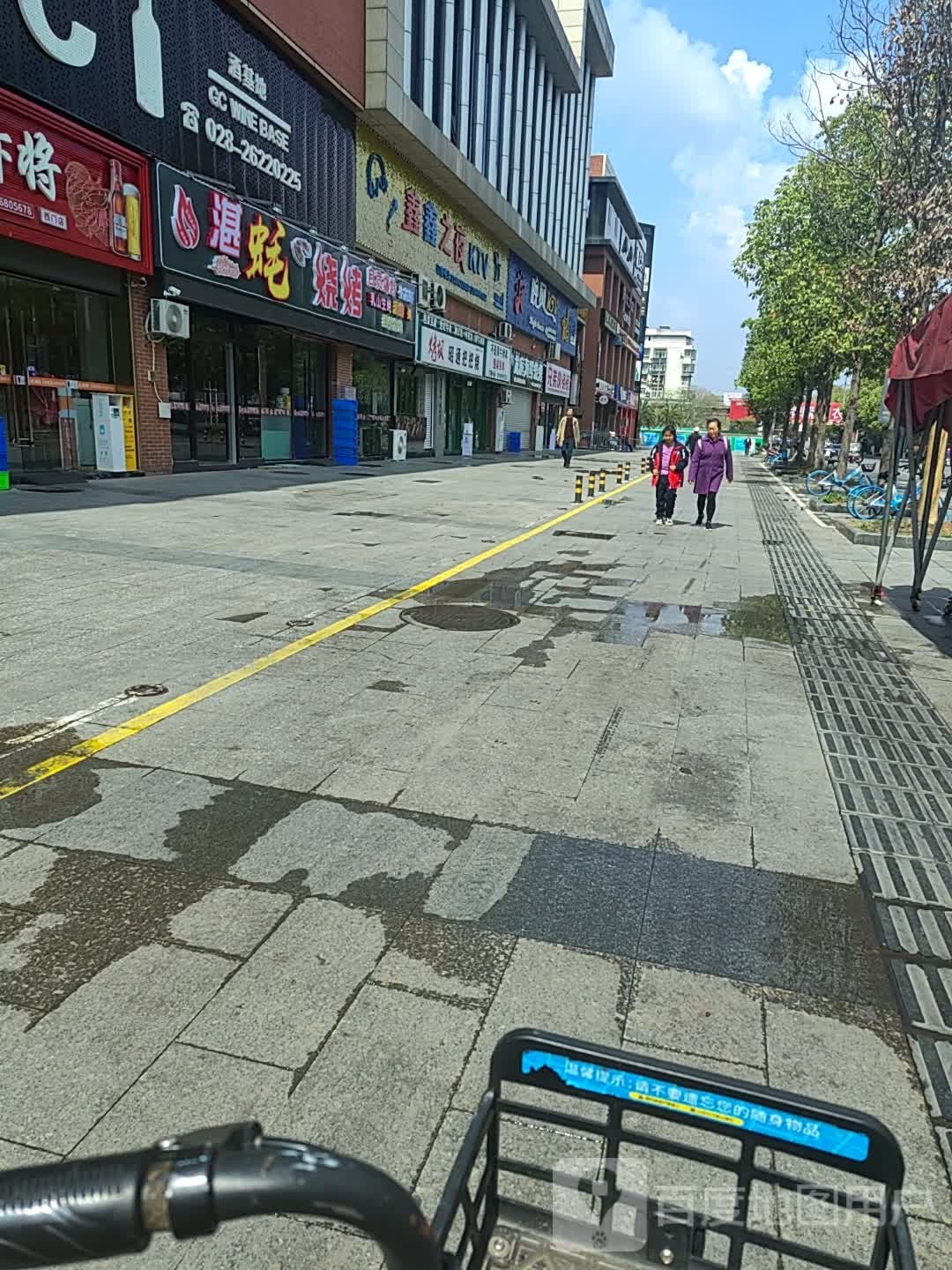 湛耗烧烤